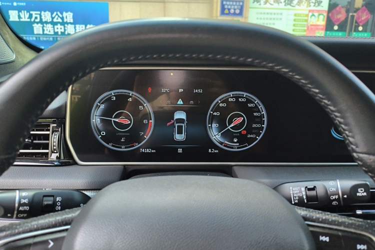 Used Hongqi HS5 2022 Facelifted Version 2.0T Smart Connect Flagship All-Wheel-Drive Edition Instrument Cluster