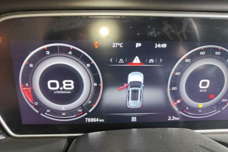 Used Hongqi HS5 2022 Facelifted Version 2.0T Smart Connect Flagship All-Wheel-Drive Edition Instrument Cluster