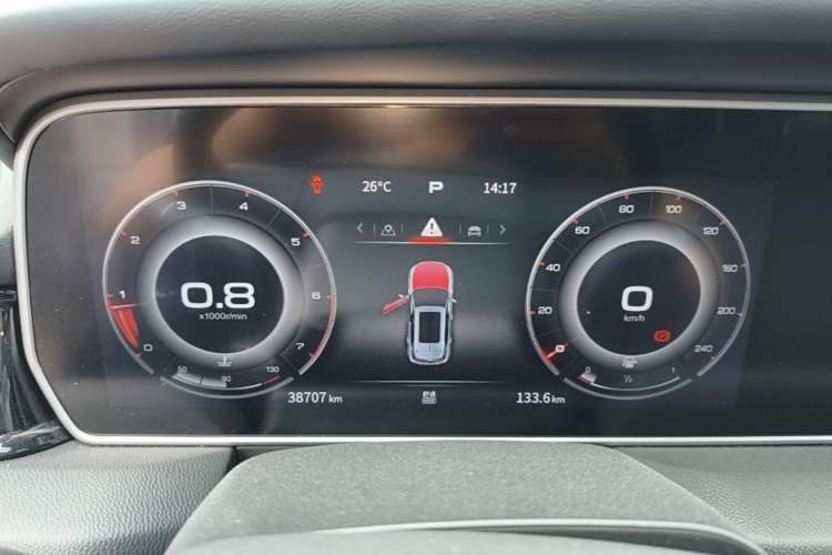 Used Hongqi HS5 2022 Revised Version 2.0T Smart Connect Flagship Edition Instrument Cluster