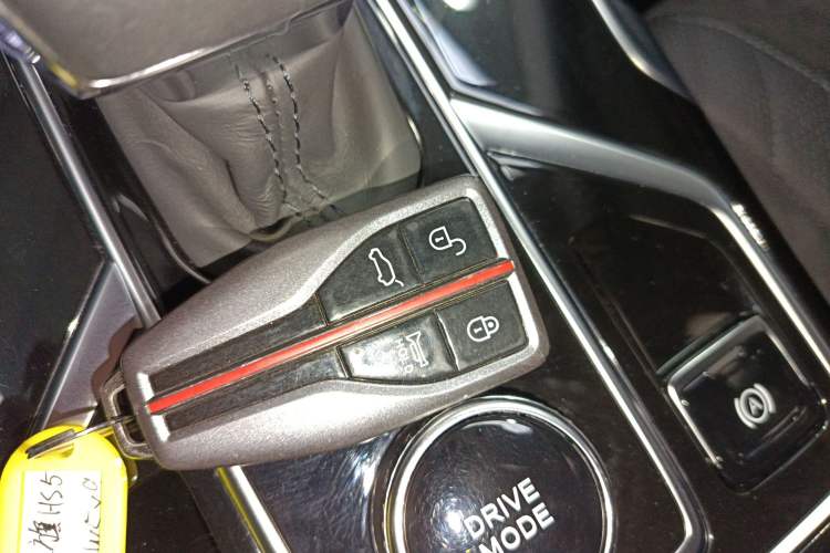 Used Hongqi HS5 2022 Revised Version 2.0T Smart Connect Flagship Edition Interior 1