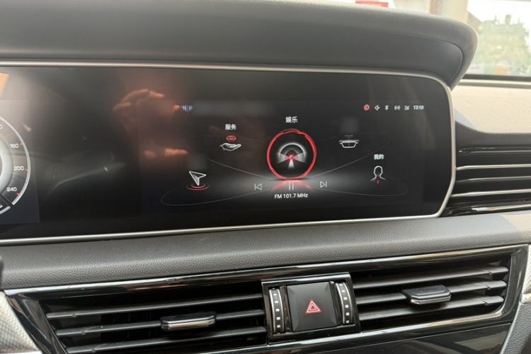 Used Hongqi HS5 2022 2.0T Smart Connect Flagship Edition Interior 2