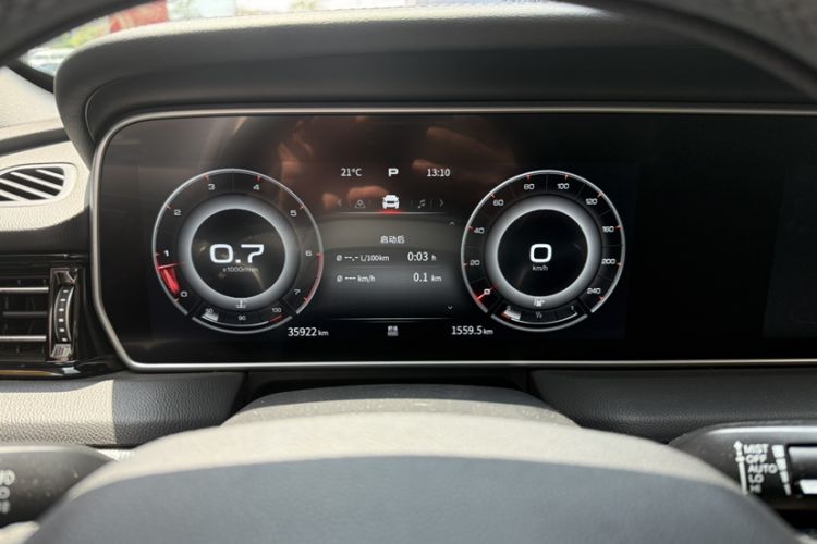 Used Hongqi HS5 2022 2.0T Smart Connect Flagship Edition Odometer Close Up