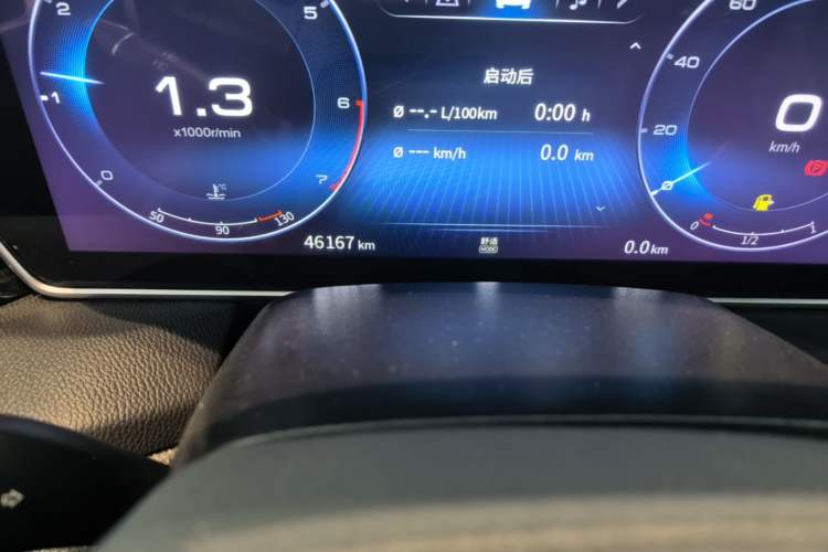 Used Hongqi HS5 2022 Facelifted Version 2.0T Smart Connect Flagship All-Wheel-Drive Edition Odometer Close Up