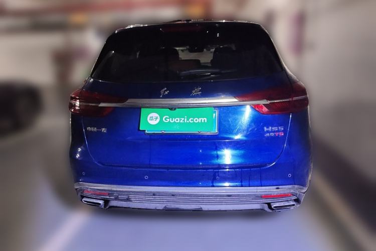 Used Hongqi HS5 2022 2.0T Smart Connect Flagship Edition Rear