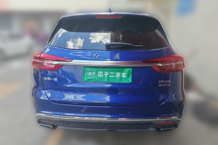 Used Hongqi HS5 2022 Revised Version 2.0T Smart Connect Flagship Edition Rear