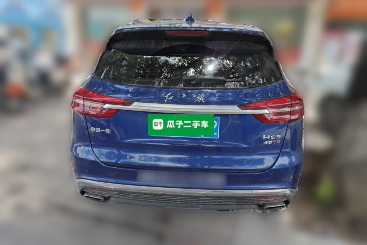 Used Hongqi HS5 2022 Revised Version 2.0T Smart Connect Flagship Edition Rear