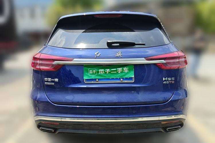 Used Hongqi HS5 2022 Facelifted Version 2.0T Smart Connect Flagship All-Wheel-Drive Edition Rear