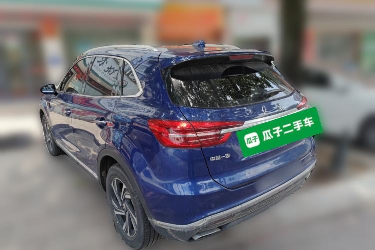 Used Hongqi HS5 2022 Revised Version 2.0T Smart Connect Flagship Edition Rear Left 45 Deg