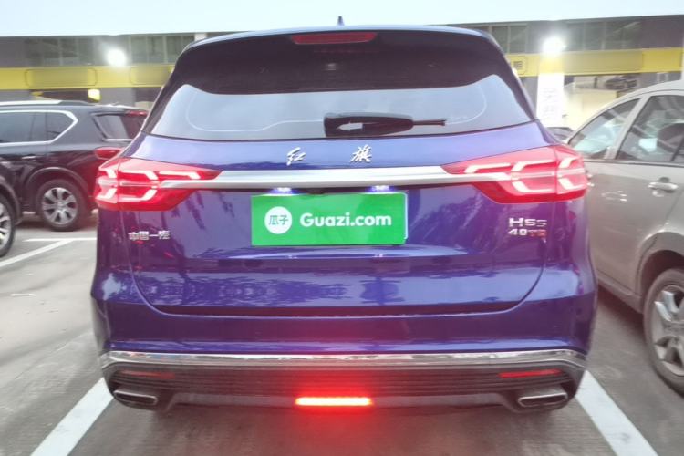 Used Hongqi HS5 2022 Revised Version 2.0T Smart Connect Flagship Edition Rear