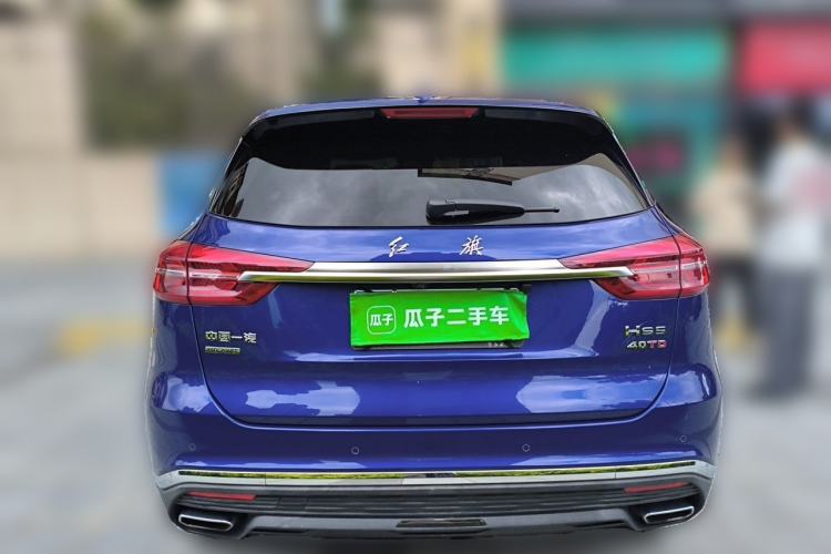 Used Hongqi HS5 2022 Facelifted Version 2.0T Smart Connect Flagship All-Wheel-Drive Edition Rear