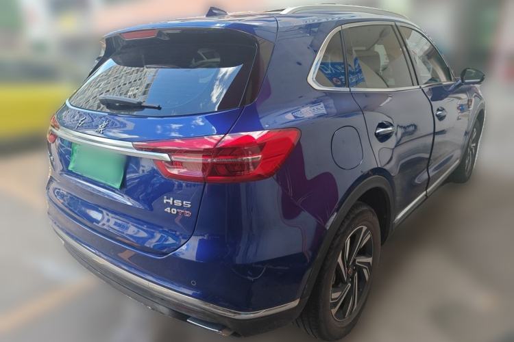 Used Hongqi HS5 2022 Revised Version 2.0T Smart Connect Flagship Edition Rear Right 45 Deg