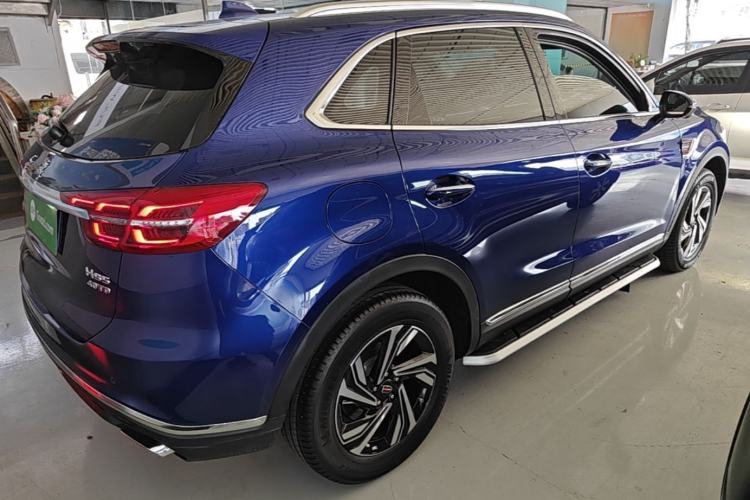 Used Hongqi HS5 2022 Revised Version 2.0T Smart Connect Flagship Edition Rear Right 45 Deg