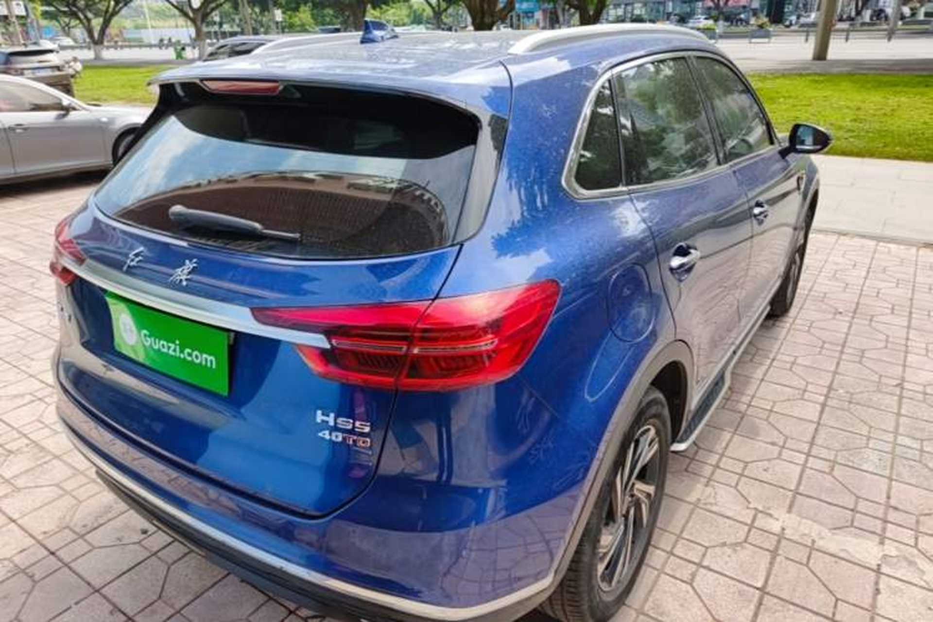 Used Hongqi HS5 2022 Revised Version 2.0T Smart Connect Flagship Edition Rear Right 45 Deg