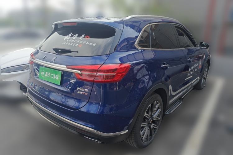 Used Hongqi HS5 2022 Facelifted Version 2.0T Smart Connect Flagship All-Wheel-Drive Edition Rear Right 45 Deg