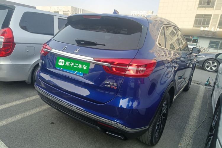 Used Hongqi HS5 2022 Revised Version 2.0T Smart Connect Flagship Edition Rear Right 45 Deg