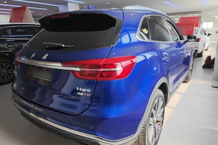 Used Hongqi HS5 2022 Facelifted Version 2.0T Smart Connect Flagship All-Wheel-Drive Edition Rear Right 45 Deg