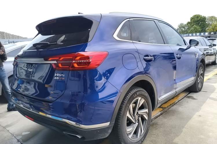 Used Hongqi HS5 2022 Revised Version 2.0T Smart Connect Flagship Edition Rear Right 45 Deg