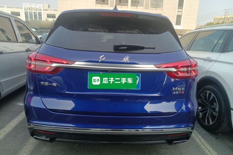 Used Hongqi HS5 2022 Revised Version 2.0T Smart Connect Flagship Edition Rear