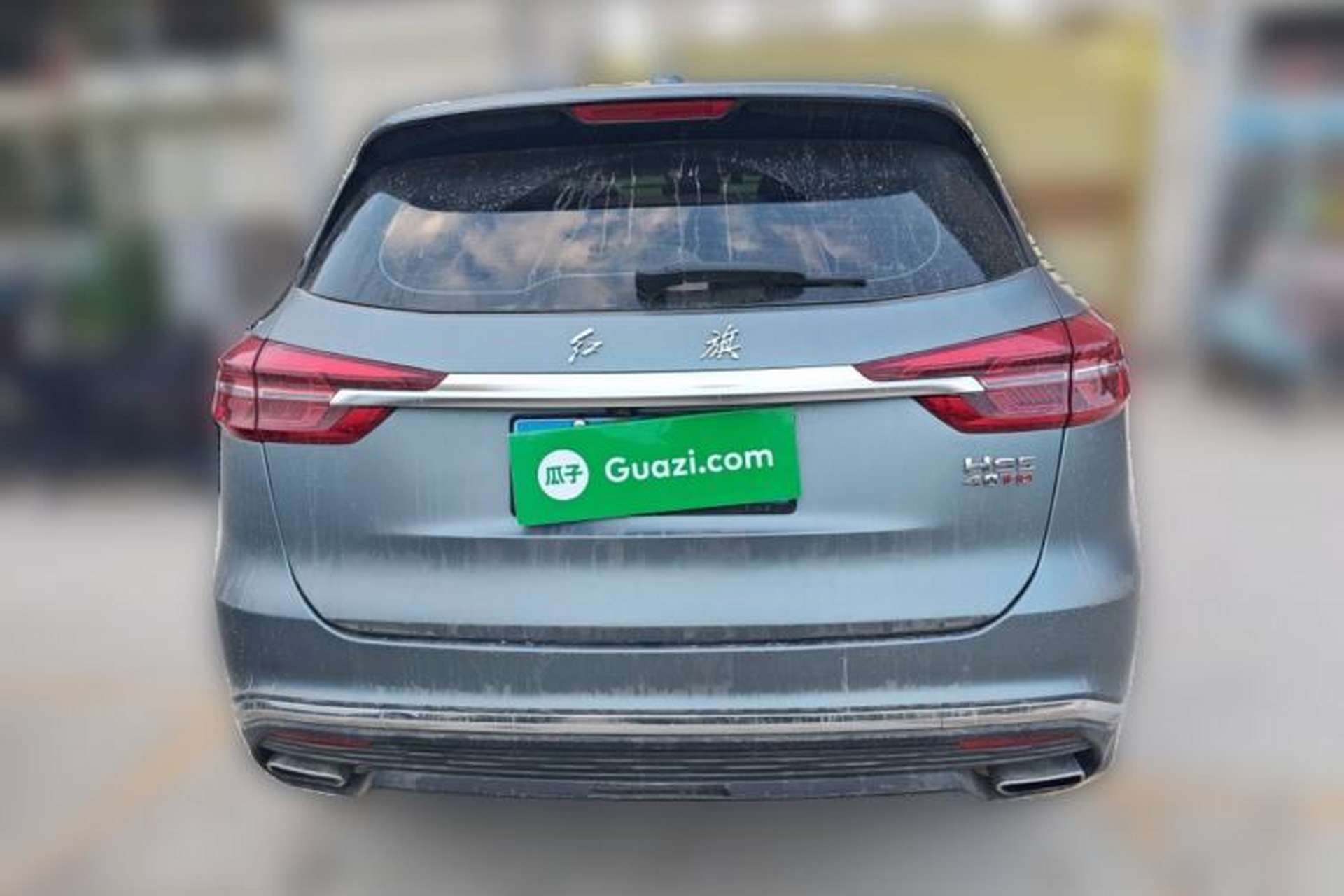Used Hongqi HS5 2022 Revised Version 2.0T Smart Connect Flagship Edition Rear