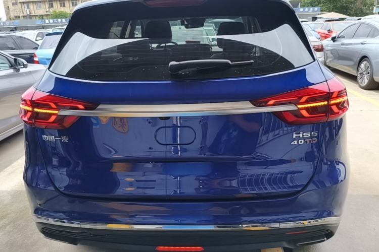 Used Hongqi HS5 2022 Revised Version 2.0T Smart Connect Flagship Edition Rear