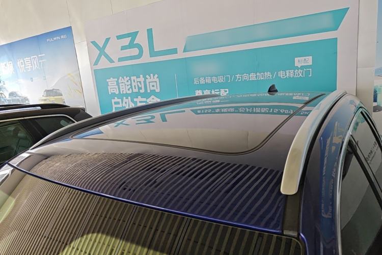 Used Hongqi HS5 2022 Revised Version 2.0T Smart Connect Flagship Edition Roof