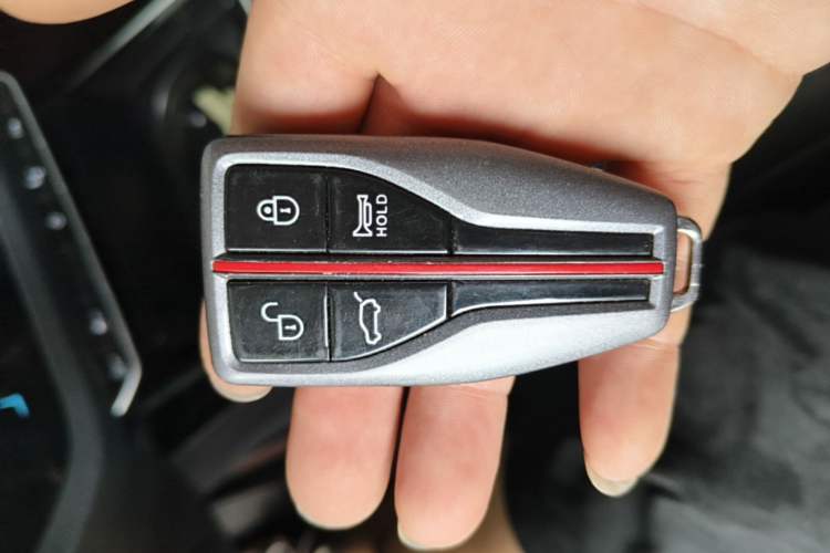 Used Hongqi HS5 2022 Facelifted Version 2.0T Smart Connect Flagship All-Wheel-Drive Edition Vehicle Key