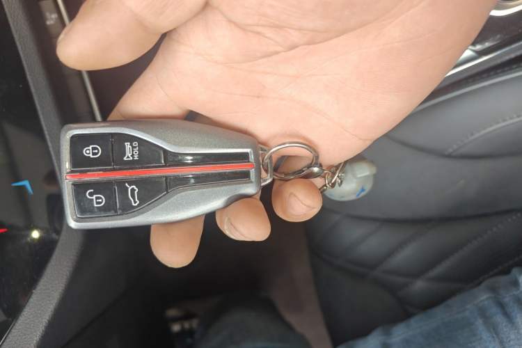 Used Hongqi HS5 2022 Facelifted Version 2.0T Smart Connect Flagship All-Wheel-Drive Edition Vehicle Key