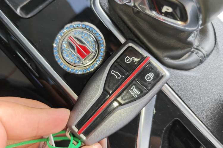 Used Hongqi HS5 2022 Facelifted Version 2.0T Smart Connect Flagship All-Wheel-Drive Edition Vehicle Key