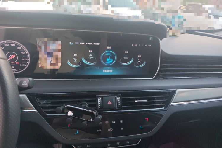 Used Hongqi HS5 2022 Facelifted Version 2.0T Smart Connect Flagship All-Wheel-Drive Edition Audio And AC Panel