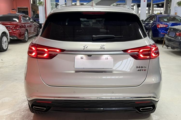 Used Hongqi HS5 2022 Revised Version 2.0T Smart Connect Flagship Edition Exterior 3