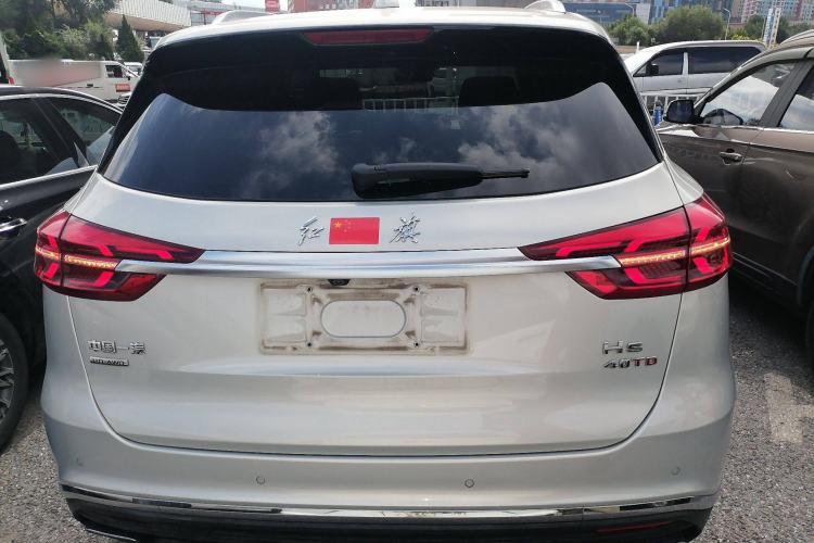 Used Hongqi HS5 2022 2.0T Smart Connect Flagship All-Wheel-Drive Version Exterior 4