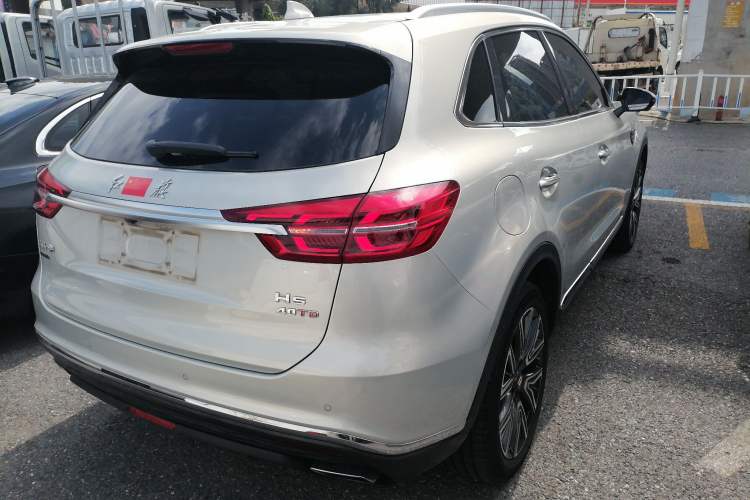 Used Hongqi HS5 2022 2.0T Smart Connect Flagship All-Wheel-Drive Version Exterior 5