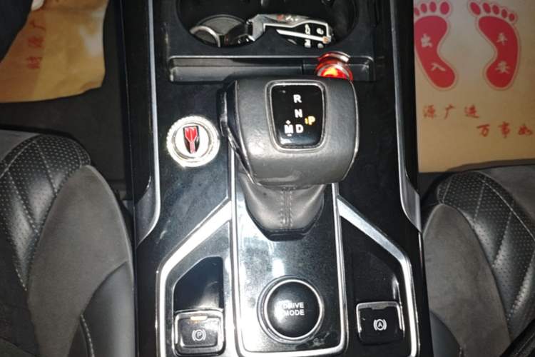 Used Hongqi HS5 2022 Revised Version 2.0T Smart Connect Flagship Edition Gear Lever