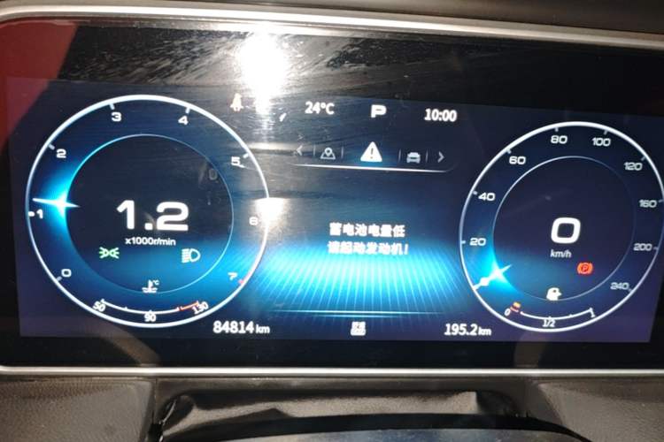 Used Hongqi HS5 2022 Revised Version 2.0T Smart Connect Flagship Edition Instrument Cluster
