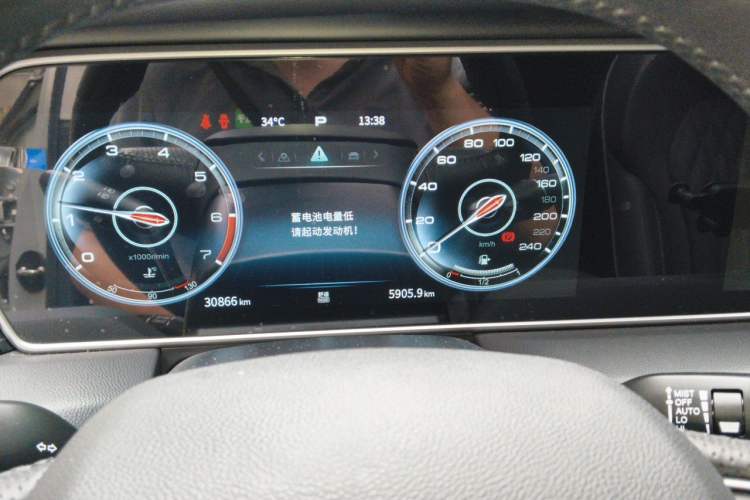 Used Hongqi HS5 2022 Revised Version 2.0T Smart Connect Flagship Edition Instrument Cluster