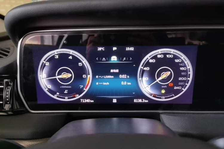 Used Hongqi HS5 2022 Revised Version 2.0T Smart Connect Flagship Edition Instrument Cluster