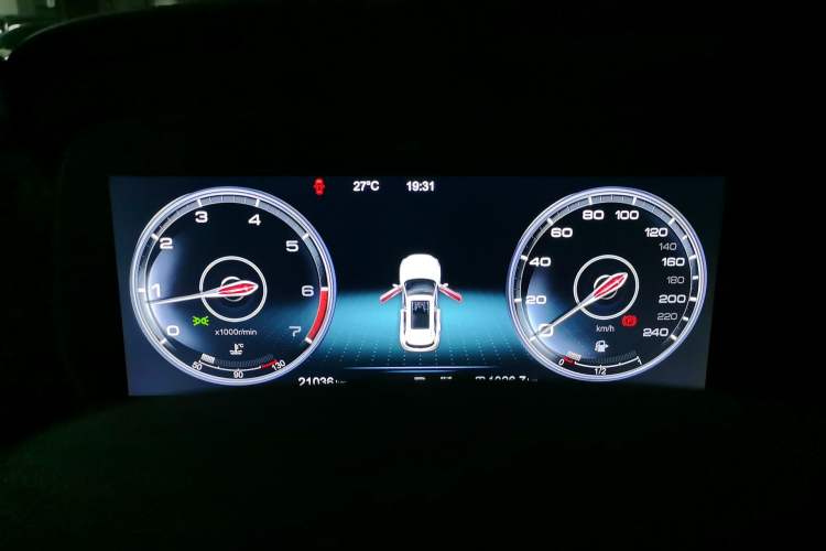 Used Hongqi HS5 2022 2.0T Smart Connect Flagship Edition Instrument Cluster