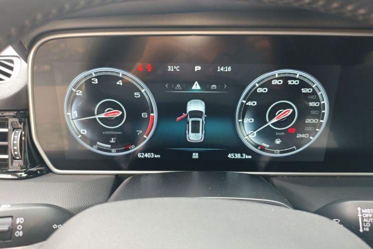 Used Hongqi HS5 2022 2.0T Smart Connect Flagship Enjoyment Purchase Edition Instrument Cluster