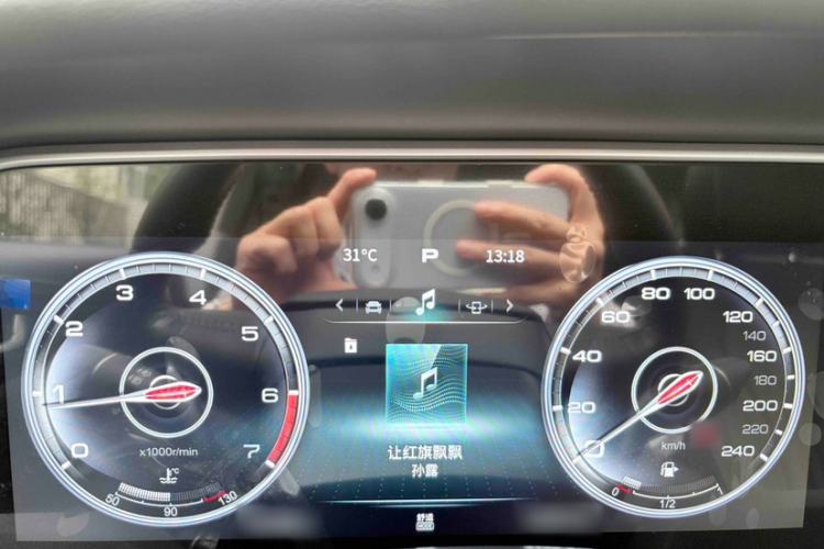 Used Hongqi HS5 2022 Facelifted Version 2.0T Smart Connect Flagship All-Wheel-Drive Edition Instrument Cluster