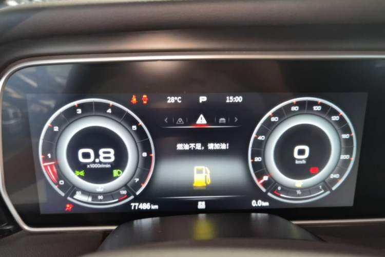 Used Hongqi HS5 2022 2.0T Smart Connect Flagship All-Wheel-Drive Version Instrument Cluster