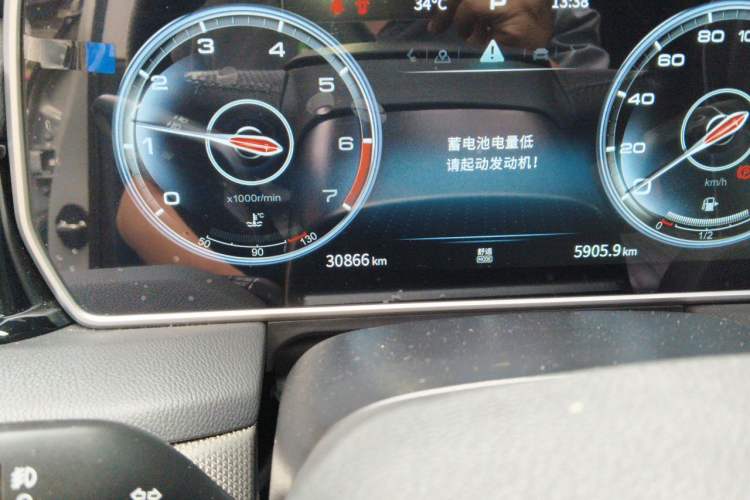 Used Hongqi HS5 2022 Revised Version 2.0T Smart Connect Flagship Edition Odometer Close Up