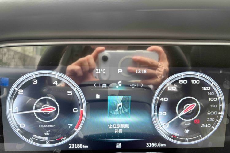 Used Hongqi HS5 2022 Facelifted Version 2.0T Smart Connect Flagship All-Wheel-Drive Edition Odometer Close Up