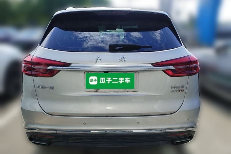 Used Hongqi HS5 2022 2.0T Smart Connect Flagship Edition Rear