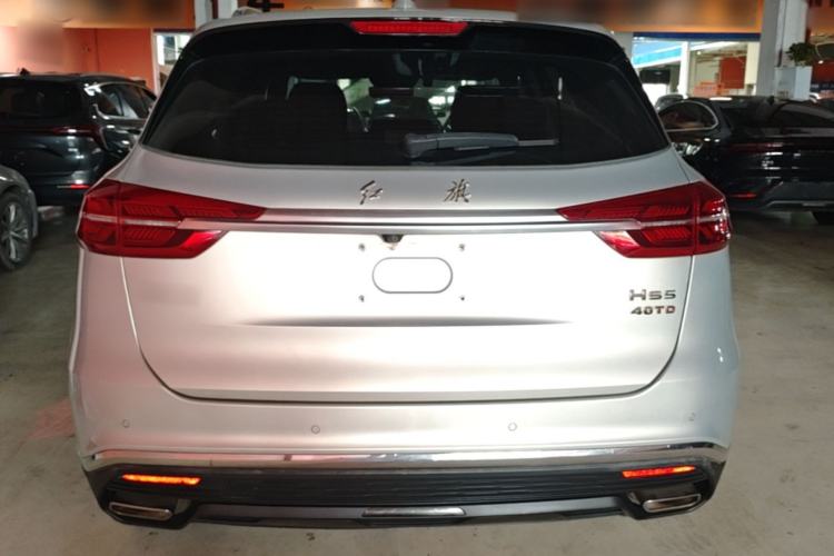 Used Hongqi HS5 2022 Revised Version 2.0T Smart Connect Flagship Edition Rear