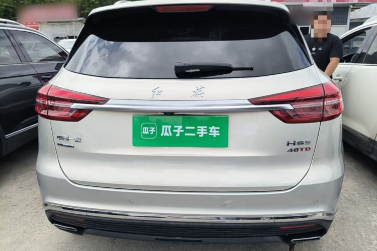 Used Hongqi HS5 2022 Facelifted Version 2.0T Smart Connect Flagship All-Wheel-Drive Edition Rear