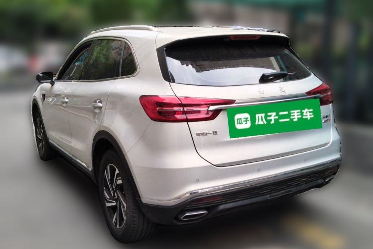 Used Hongqi HS5 2022 Revised Version 2.0T Smart Connect Flagship Edition Rear Left 45 Deg