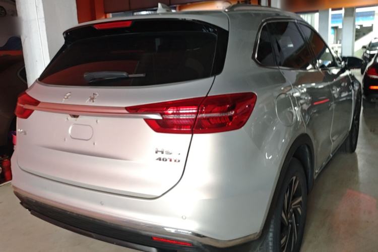 Used Hongqi HS5 2022 Revised Version 2.0T Smart Connect Flagship Edition Rear Right 45 Deg