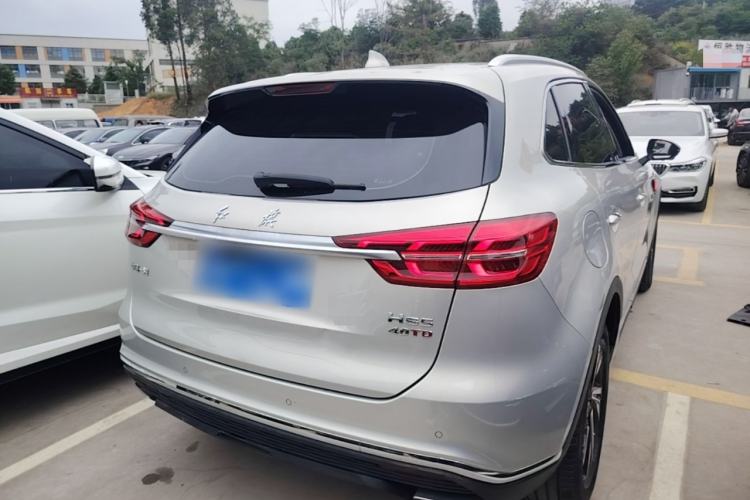 Used Hongqi HS5 2022 Revised Version 2.0T Smart Connect Flagship Edition Rear Right 45 Deg