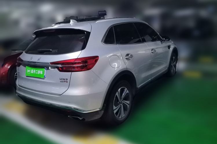 Used Hongqi HS5 2022 2.0T Smart Connect Flagship Edition Rear Right 45 Deg