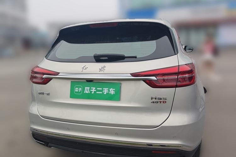 Used Hongqi HS5 2022 Revised Version 2.0T Smart Connect Flagship Edition Rear